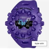 G Shock Mens Digital Watch