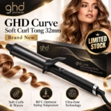 GHD Curve Soft Curl Tong 32mm – Sold by Techsel LTD