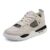GOGOUP Kids Trainers Breathable Beige Running Shoes