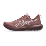 GT-1000 14 NATURE BATHING Trainers