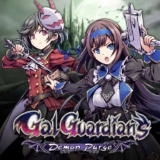 Gal Guardians: Demon Purge (PS4 / PS5)
