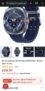Galaxy watch ultra (2025)