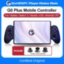 GameSir G8 Hall Effect Sticks/Triggers for Switch, iOS, Android, tablet, and PC Player Choice Store