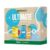 Garnier Ultimate Face & Eye Trio