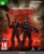 Gears of War: E Day – Discount at checkout – Xbox Series X
