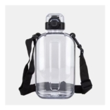 Gelert BPA-Free Plastic Water Bottle