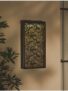 George Home Black Leaf Wall Panel Solar Light / Black Bee & Butterfly Wall Panel Solar Light – Free C&C