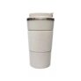 George Home Matte Beige Travel Mug
