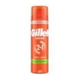 Gillette Fusion Gel Sensitive Skin200ml
