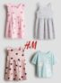 Girls 100% Cotton T-Shirt – 2 for £1.60 100% Cotton Dress £2 Each or 2 for £3.20 – Ages 1 – 10 – Members Price – Free Click & Collect