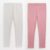 Girls Grey Marl Leggings age 5 years / ages 6 – 9 yrs £1.75 / ages 10 – 12 yrs £2 ( pink in ages 7 to 12) – free click and collect