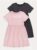 Girls Short Sleeve Waist Detail Dress 2 Pack 1 – 1.5 years – free C&C