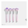 Glitter Cloud Make up Brush Set