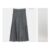 Glitter Knit Skirt