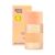 Glow Hub Nourish & Hydrate Toner Essence 100ml