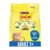 Go-Cat GO-CAT Herring with Vegetables Dry Cat Food 4kg