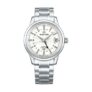 Grand Seiko Elegance Collection Yukigesho SBGJ271 Watch