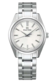 Grand Seiko Heritage 44GS White Sunray Manual-Winding Mechanical 36.5mm Watch SBGW297