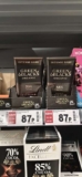 Green & Blacks 85% Dark Chocolate / Dark Orange Bar 90g – 87p Asda Ipswich Stoke Park