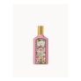 Gucci Flora Gorgeous Gardenia Eau De Parfum 50ml