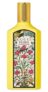 Gucci Flora Gorgeous Orchid Eau de Parfum 100ml Spray