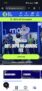 Gym group Half price