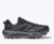 HOKA Mafate Speed 2 Vibram Megagrip Mens Trail Shoes – Sizes 6.5 – 11.5 w/Discount for Carers Code