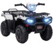HOMCOM 12V Electric Quad Bike for Kids w/ LED Lights, Music – White Sold by MHSTARUKLTD (UK Mainland)