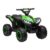 HOMCOM 12V Kids Ride-on Quad ATV with LED Lights, Music