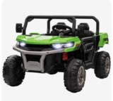 HOMCOM Kids Ride on Car, Electric Car for Kids with coupon