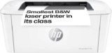 HP LaserJet M110w Wireless Black & White Printer with code