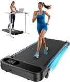 HUANUO Walking Pad Treadmill – Sold by BSQ Technology EU / FBA