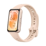 HUAWEI Band 11 Aluminium Fitness Tracker, Sleep Monitor, Beige Sleep Tracker, A-Fib Detection, 5 ATM, 14-Day Battery, Step Counter