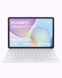HUAWEI MatePad tablet 11.5 inch 8256G with Keyboard, 2025 Tablet 2.5K 120Hz Eye Comfort PaperMatte Display,