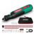 HYCHIKA Mini Cordless Rotary Tool Kit with 77 Accessories