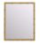 Habitat Bamboo Effect Wooden Wall Mirror – 53x43cm – Free C&C
