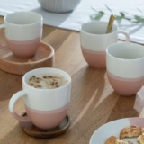 Habitat Dipped Set of 4 Stoneware Mugs – Multicoloured Free C&C
