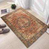 Hafaa Door Mat 40 x 60 cm Majestic Machine Washable Mat Super Soft Non Slip Doormat Indoor Outdoor Water Absorbent Floor Mats Heavy Duty Entrance Rug