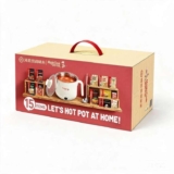 Haidilao Hot Pot Gift Box, Soup Base Ingredients Electric Cooker, 2020g