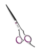 Hair Cutting Scissors, 16.5cm Right-Hand Razor Edge Barber Shears – Sold by zhonglianeu / FBA