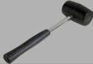 Halfords 12oz Rubber Mallet – Free C&C
