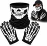 Halloween Skeleton Gloves, Skull Face Mask, Halloween Masks, Skeleton Mask