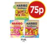 Haribo (All variants) 140g