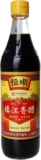 Heng Shun Chinkiang Rice Vinegar, 500 ml (Pack of 1)