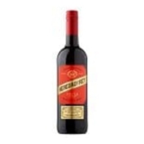 Heredad Del Rey Reservada Yecla 75cl