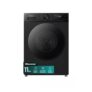 Hisense 1i Series WF1I1142BBL2 11kg, 1400 Spin Washing Machine