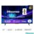 Hisense 50E78QTUK PRO 50 Inch 4K QLED HD 144hz Smart TV – Discount at checkout