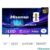 Hisense 55E78QTUK PRO 55 Inch QLED HD Smart TV – 5 year warranty
