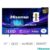 Hisense 75E78QTUK PRO 75 Inch QLED 4K UHD Smart TV – Discount at Checkout