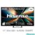 Hisense 75U7QTUK 75 Inch Mini LED 4K UHD Smart TV – 5 year warranty – Discount at Checkout